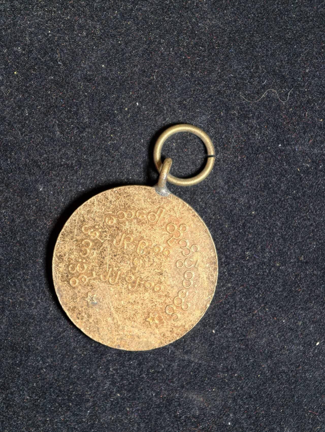 凯旋世界勋赏（第23期）（欢迎送拍）（对拍品有疑问请询问客服，不接受到手刀，出价默认拍品品相。请认真阅读拍卖规则！出价默认已认可！）（收到货请录制开箱视频，无视频概不处理问题。） 。