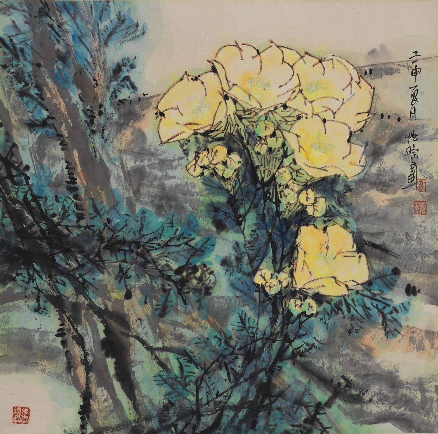 国有文物商店书画专场（六） 郭怡孮 花卉