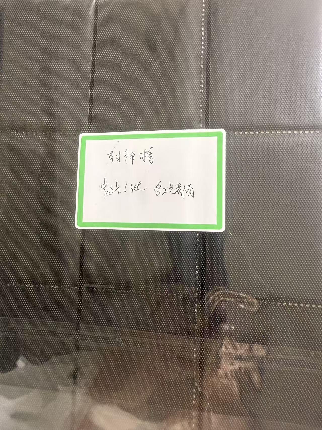 第111期阳大大卡牌拍卖第111期（持续收拍品，周五晚上九点截拍，进群福利早知道） 封神榜 散卡6张 各工艺都有 带卡页卡膜