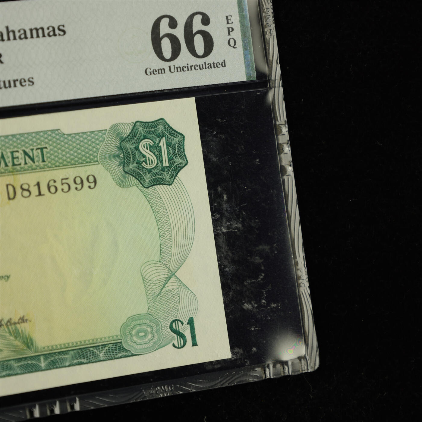 【亘邦集藏】第228期拍卖 1965年 巴哈马1元 PMG 66EPQ D816599