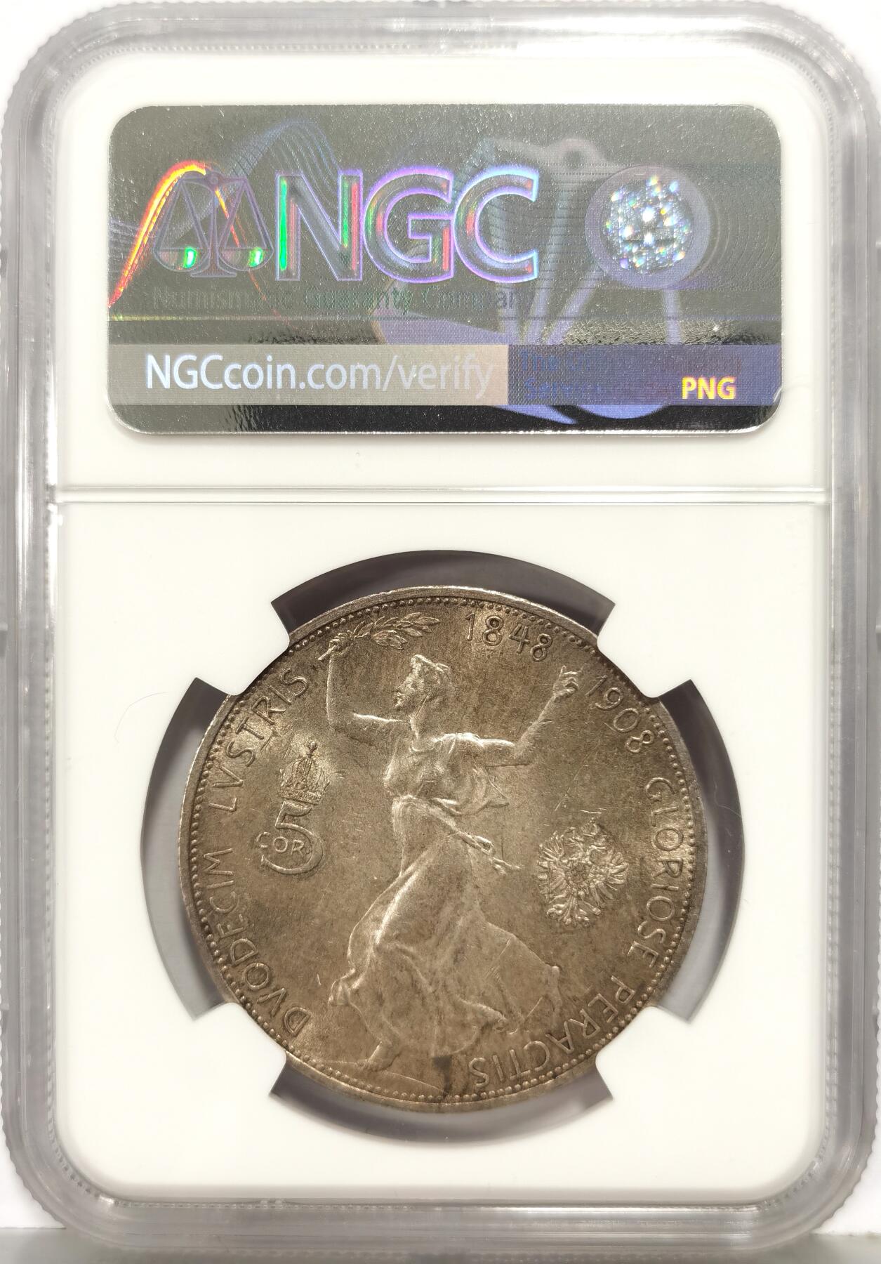 博洋堂世界钱币拍卖第168期（全场包邮） NGC MS62 奥地利1908年国王登基60周年5克朗银币，淡咖啡包浆，状态极好！