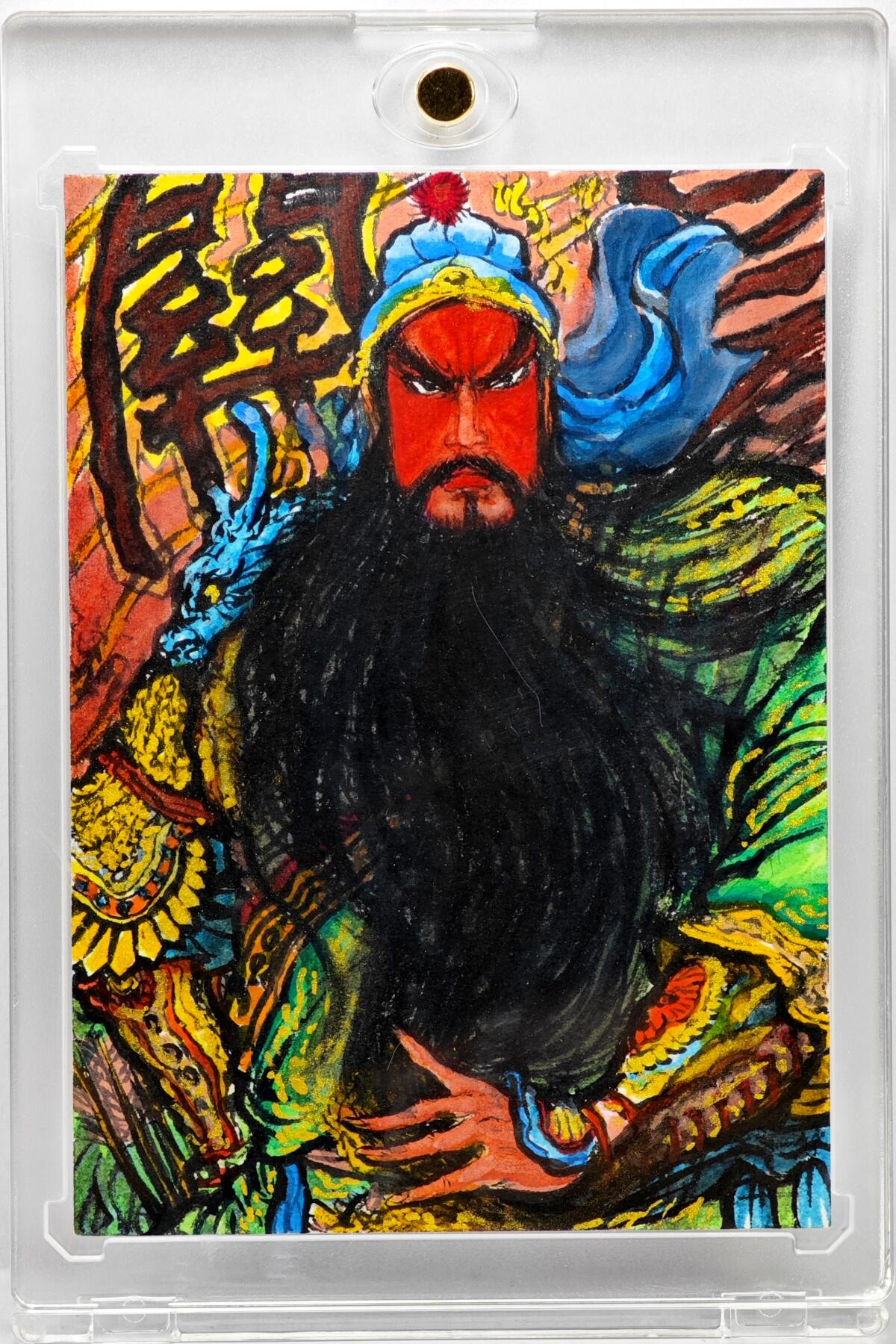 白泽拍卖卡牌手绘专场第35期（问东城春色，正谷雨，牡丹期） 2026 昆仑万象手绘卡 关羽  权迎东亲签 卡砖封装