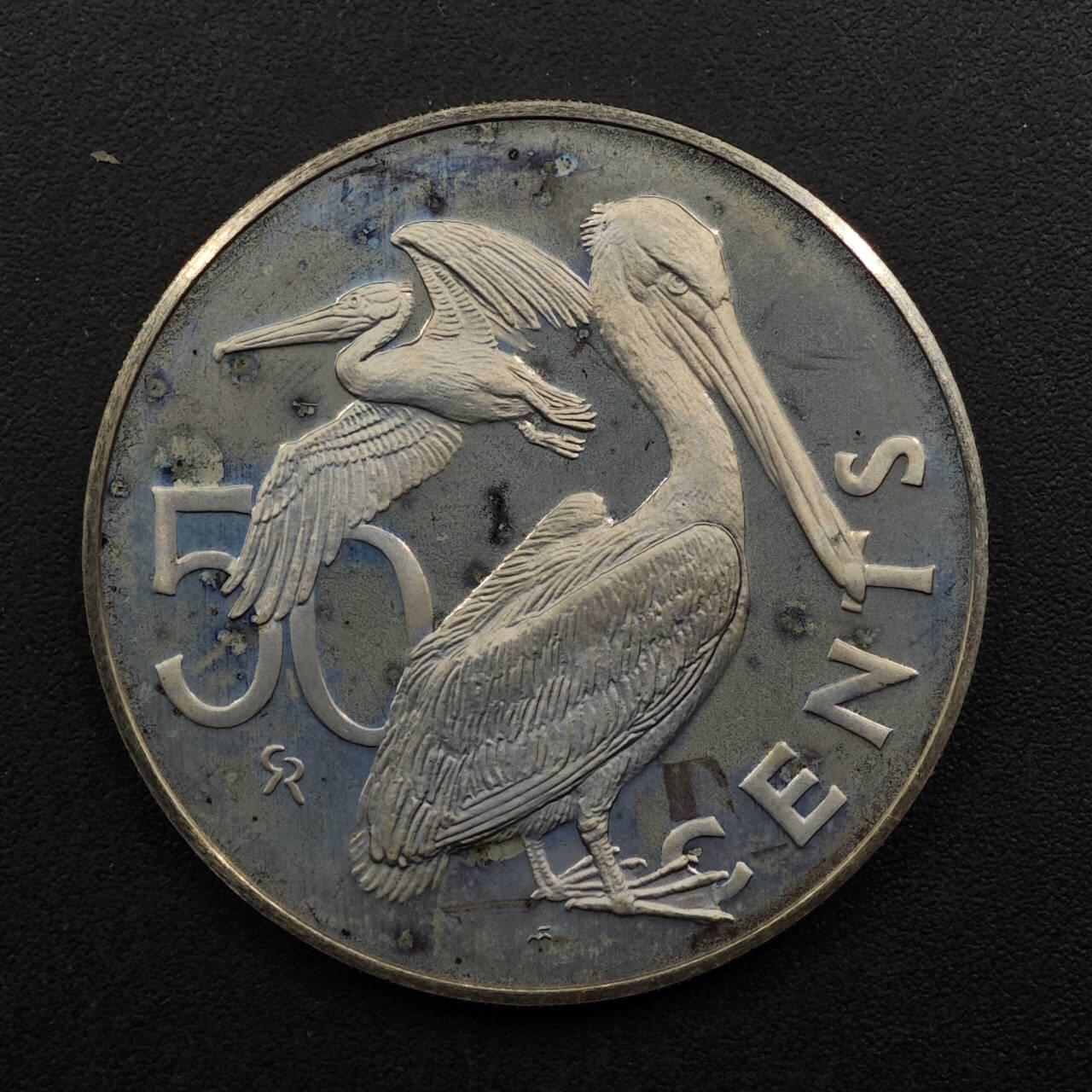 【淘币小摊】实时拍第八百九十二拍   散币场    每周一统一发货 英属维尔京1973年50分精制镍币