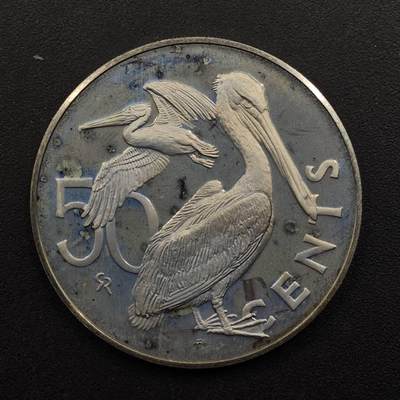 【淘币小摊】实时拍第八百九十二拍   散币场    每周一统一发货 - 英属维尔京1973年50分精制镍币