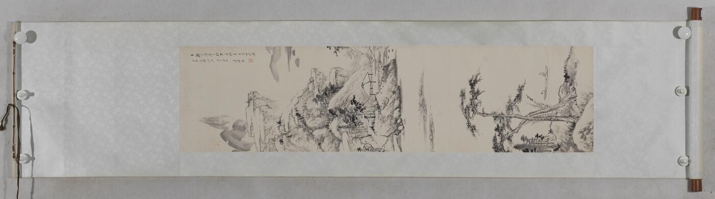 国有文物商店书画专场（六） 吴镜汀 泛舟图