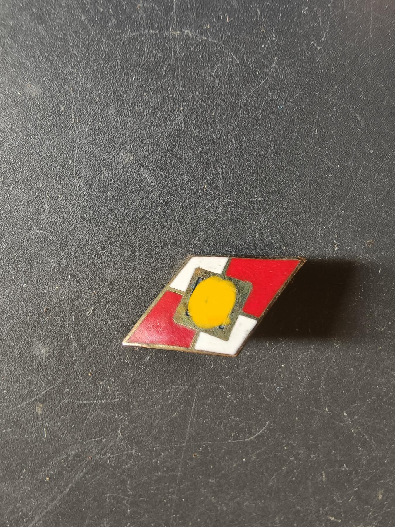 老王徽章第192期 德三小胡子青年团证章