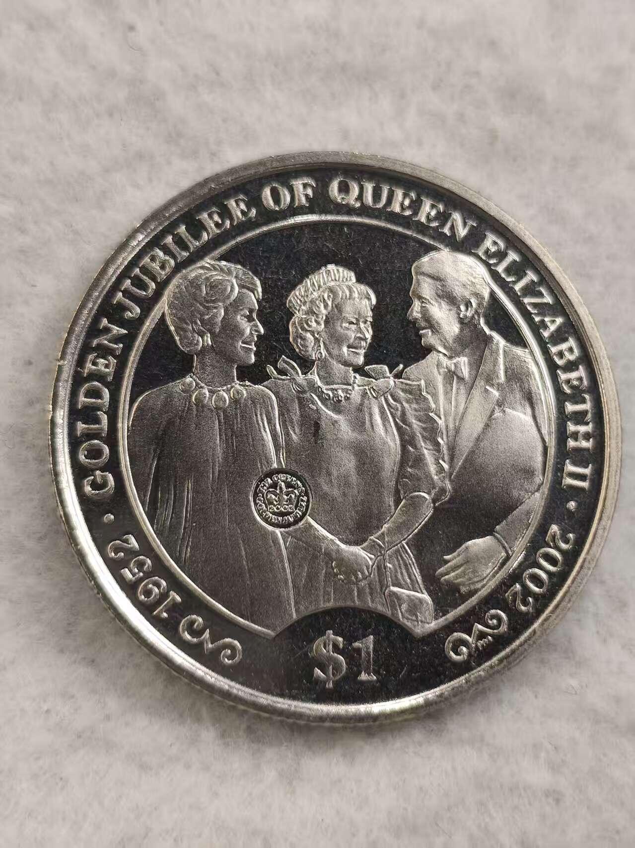 G&W世界散币，银币处理专场（第48场） 英属维尔京2002年1元 伊丽莎白二世登基50周年  克朗型