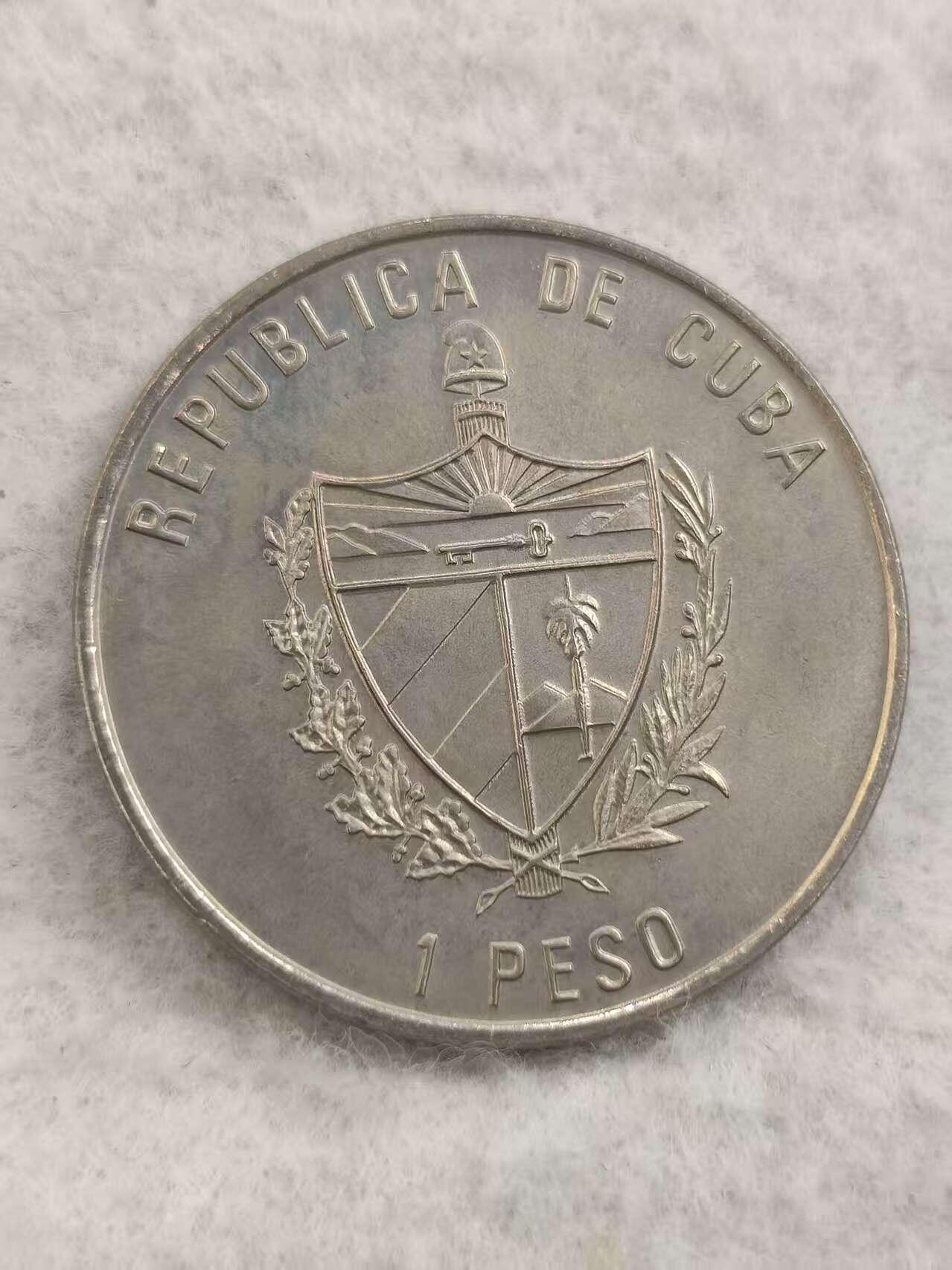 G&W世界散币，银币处理专场（第48场） 古巴2002年1比索   卡尔 马克思 克朗型