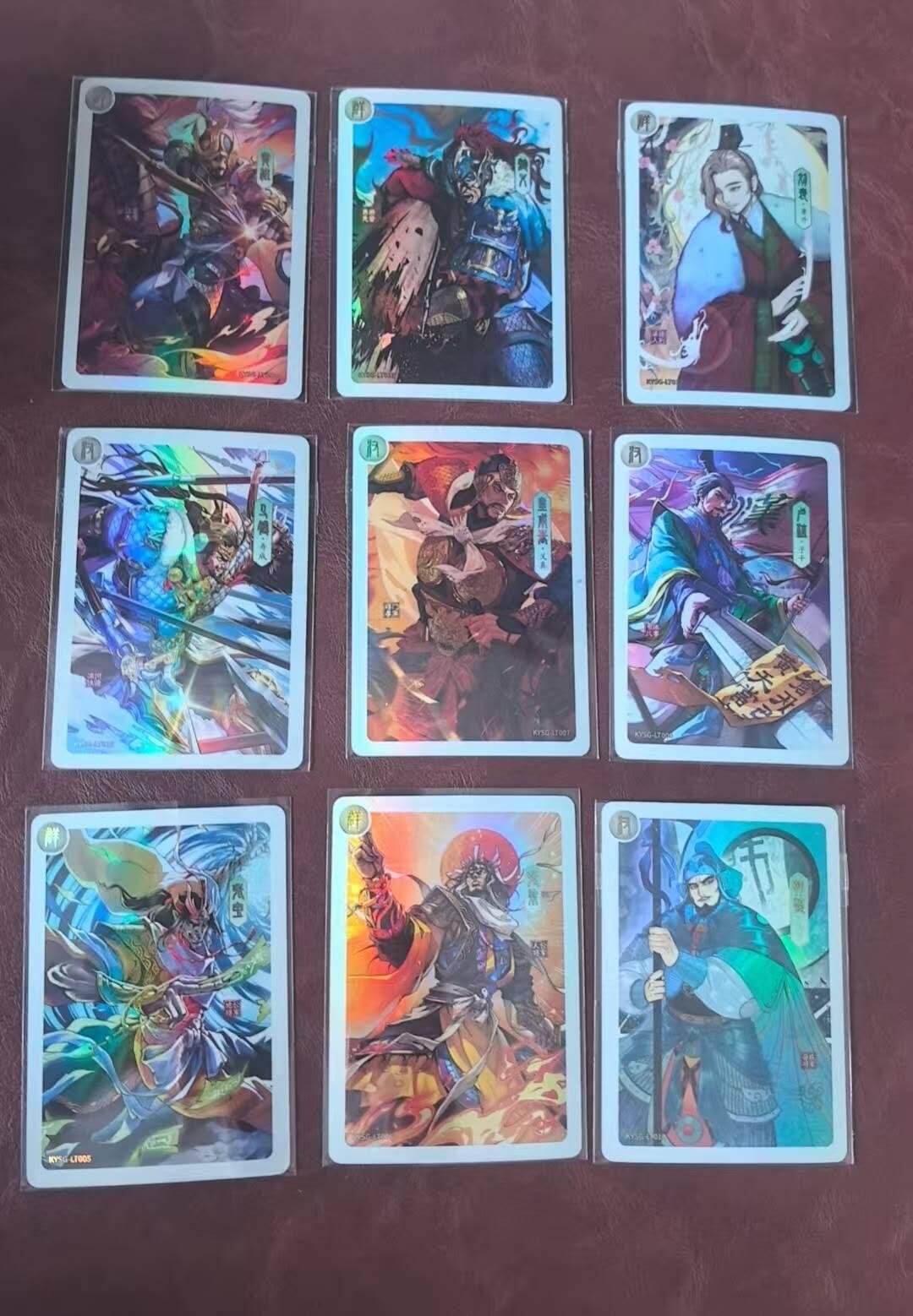 龙虎卡牌-八三场（满200元包邮，无佣金，每周六结拍，欢迎送拍） 9张 卡游三国 三英战吕布礼盒专属卡 (不重复)