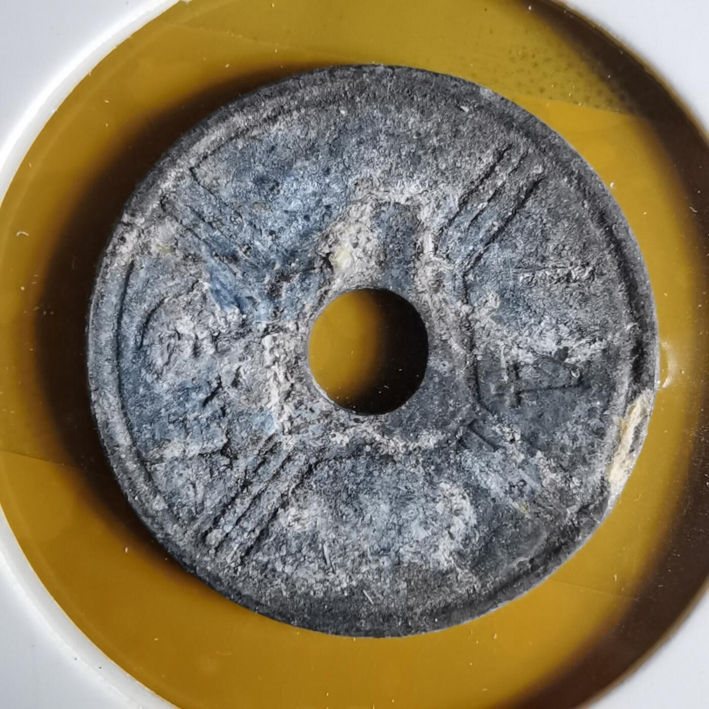 沼泽如烟--第1057场 法属印度支那¼分