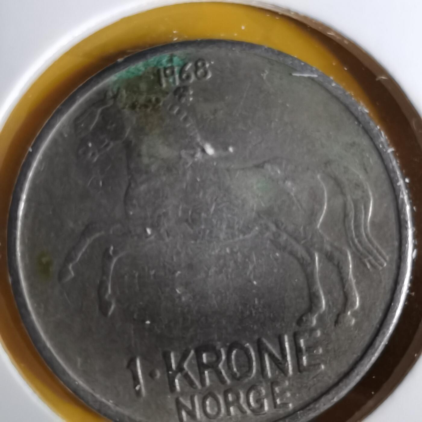 沼泽如烟--第1057场 挪威1968年1克朗