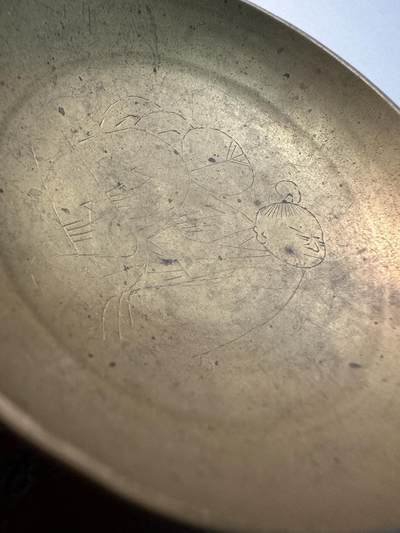 清-民国-建国｜老铜器专场.伍 晚清民国老黄铜手工錾刻人物纹碗