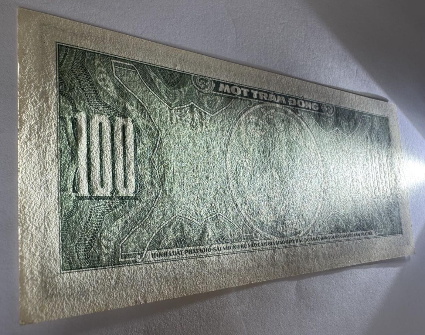 2026第7场（总第234期）：精品外钞、塑料钞、测试钞综合场  越南1955年版100盾（近全新）全程无47双尾88