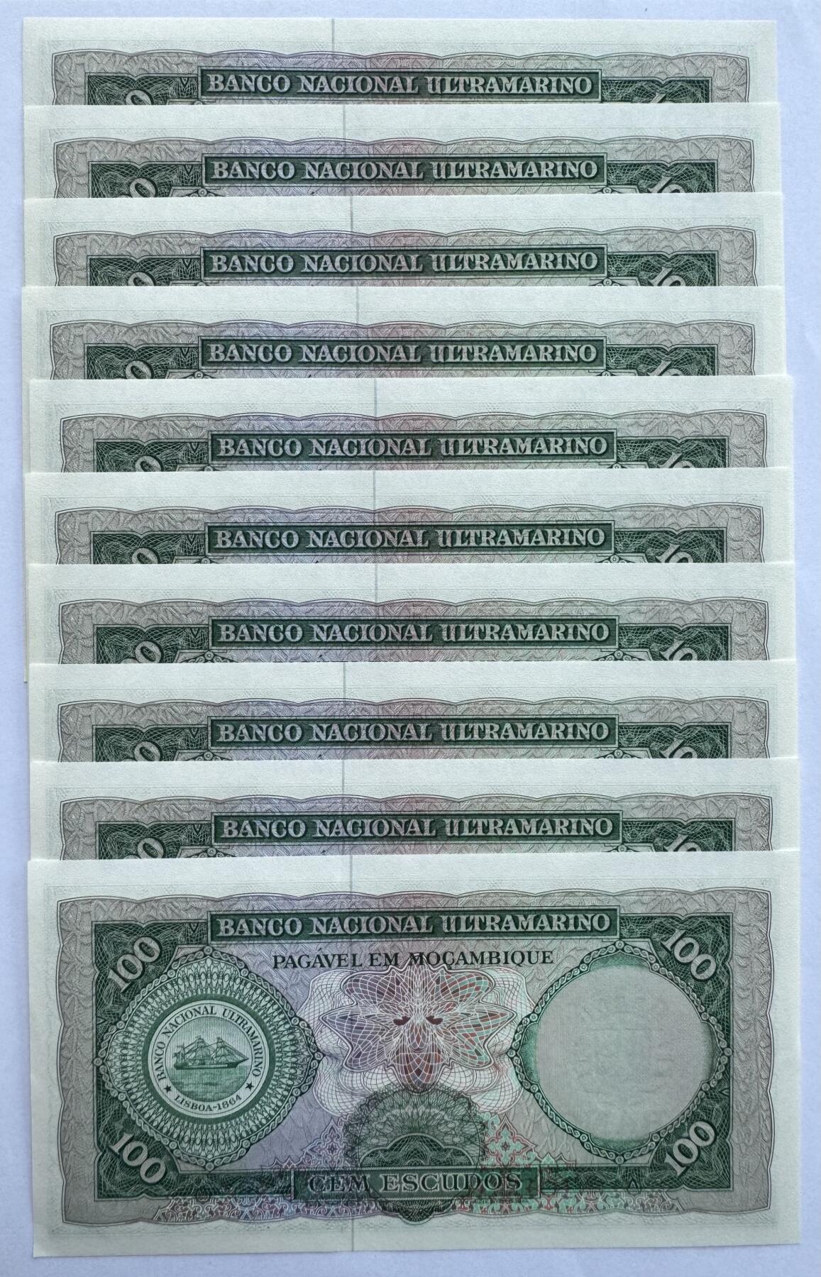 2026第7场（总第234期）：精品外钞、塑料钞、测试钞综合场  葡属莫桑比克1961年版100埃斯库多10连号一组UNC