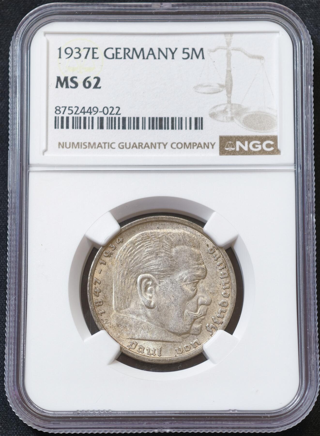 甄臻铺-世界币章拍卖（第60期），甄品场拍品征集中，送拍享返佣金等优惠多多