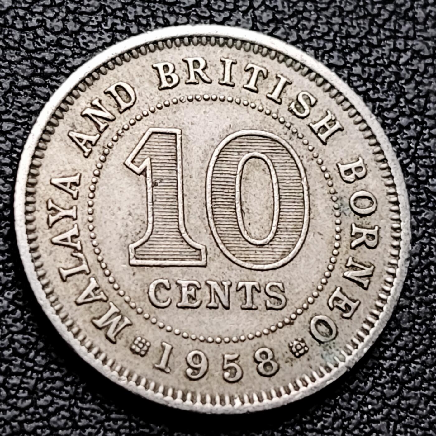 泉币菌-第227场-拍品多 请提前出价 19.5mm英属海峡马来亚10分硬币 1958年 伊丽莎白二世