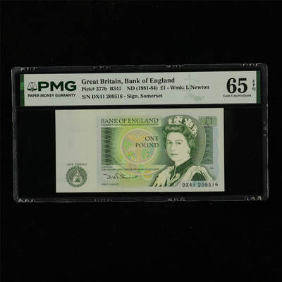 【亘邦集藏】第229期拍卖 1981-84年 英国1英镑 PMG 65EPQ DX41 209516