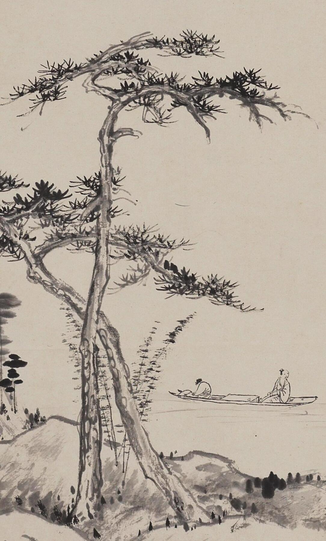 国有文物商店书画专场（六） 吴镜汀 泛舟图