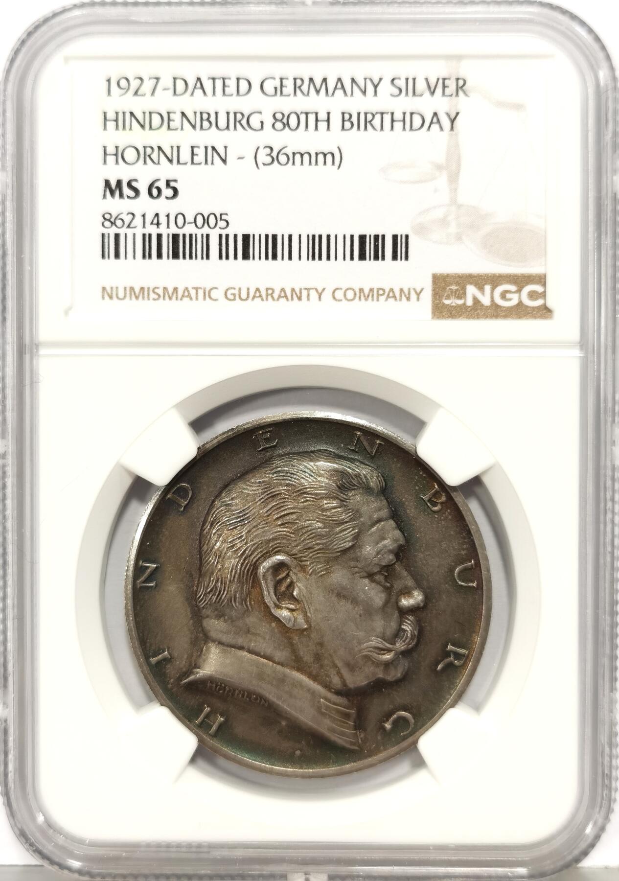 博洋堂世界钱币拍卖第168期（全场包邮） NGC MS65 德国1927年总统兴登堡80寿辰高浮雕纪念银章，顶级品相，蓝紫彩！