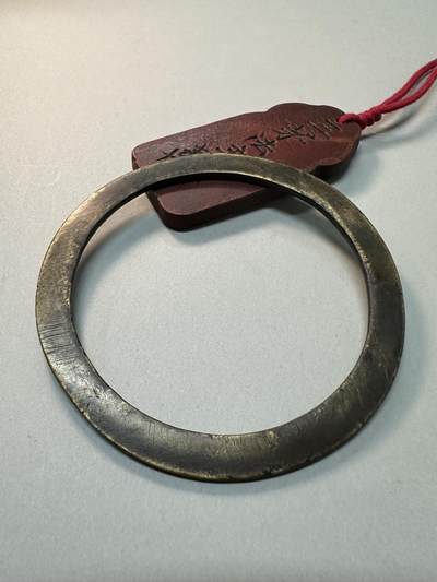 清-民国-建国｜老铜器专场.伍 清代晚期老黄铜圆形刻花老镇纸