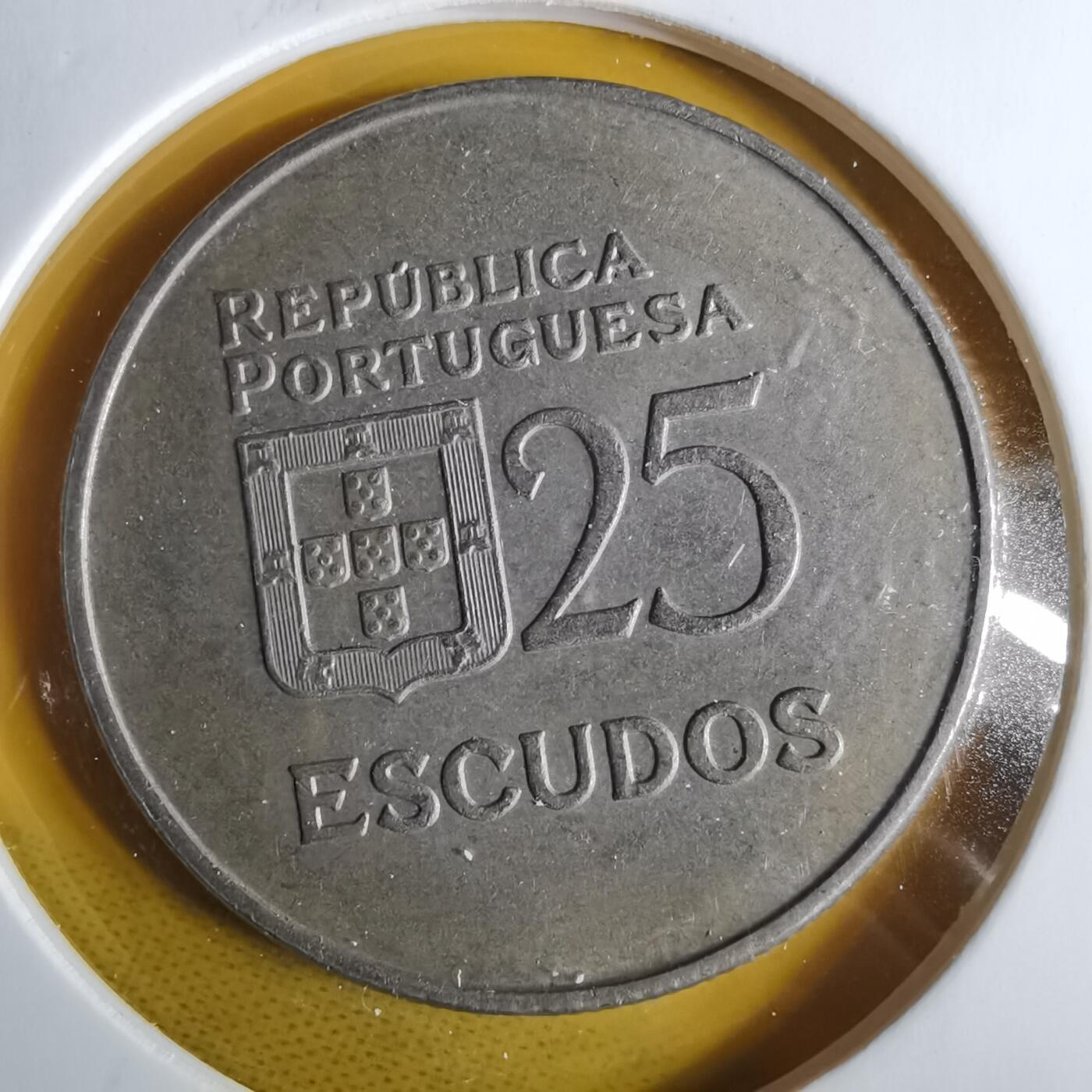 沼泽如烟--第1057场 葡萄牙1985年25埃斯库多