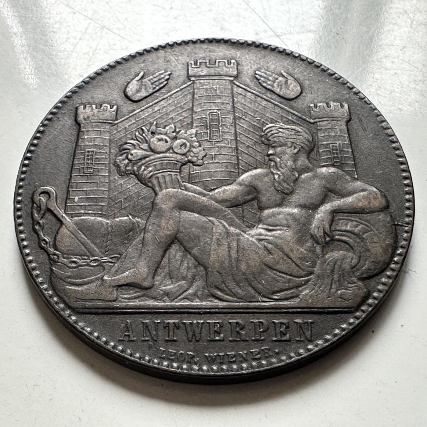 🌹外币初藏🌹🐯2026年第43场   每周二四六晚8️⃣点  世界硬币 比利时  安特卫普 1885年 世界博览会 纪念章代用币 30.3毫米