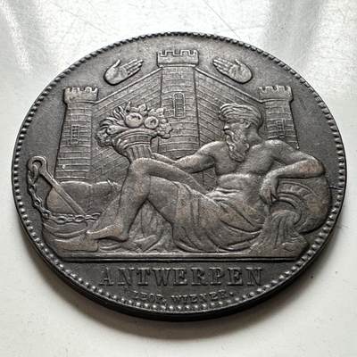 🌹外币初藏🌹🐯2026年第43场   每周二四六晚8️⃣点  世界硬币 - 比利时  安特卫普 1885年 世界博览会 纪念章代用币 30.3毫米