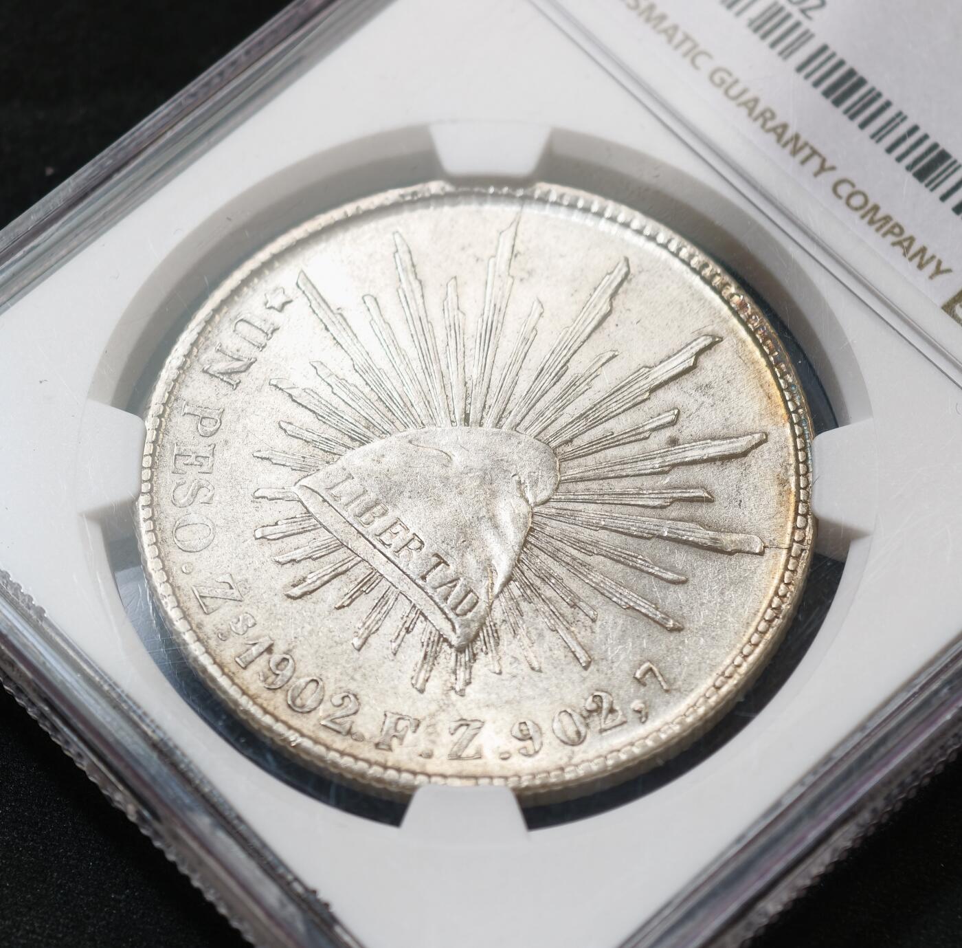 甄臻铺-世界币章拍卖（第60期），甄品场拍品征集中，送拍享返佣金等优惠多多