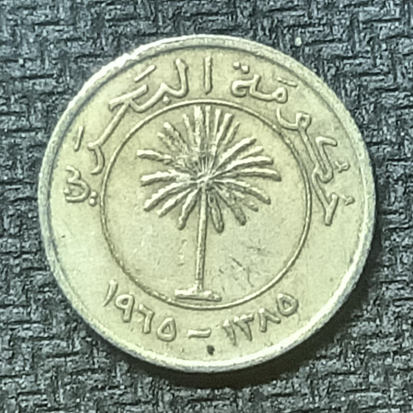 逸泉钱币2026第十九场世界钱币纪念币B2310-2754