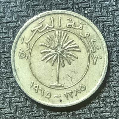 逸泉钱币2026第十九场世界钱币纪念币B2310-2754 2389巴林25费尔