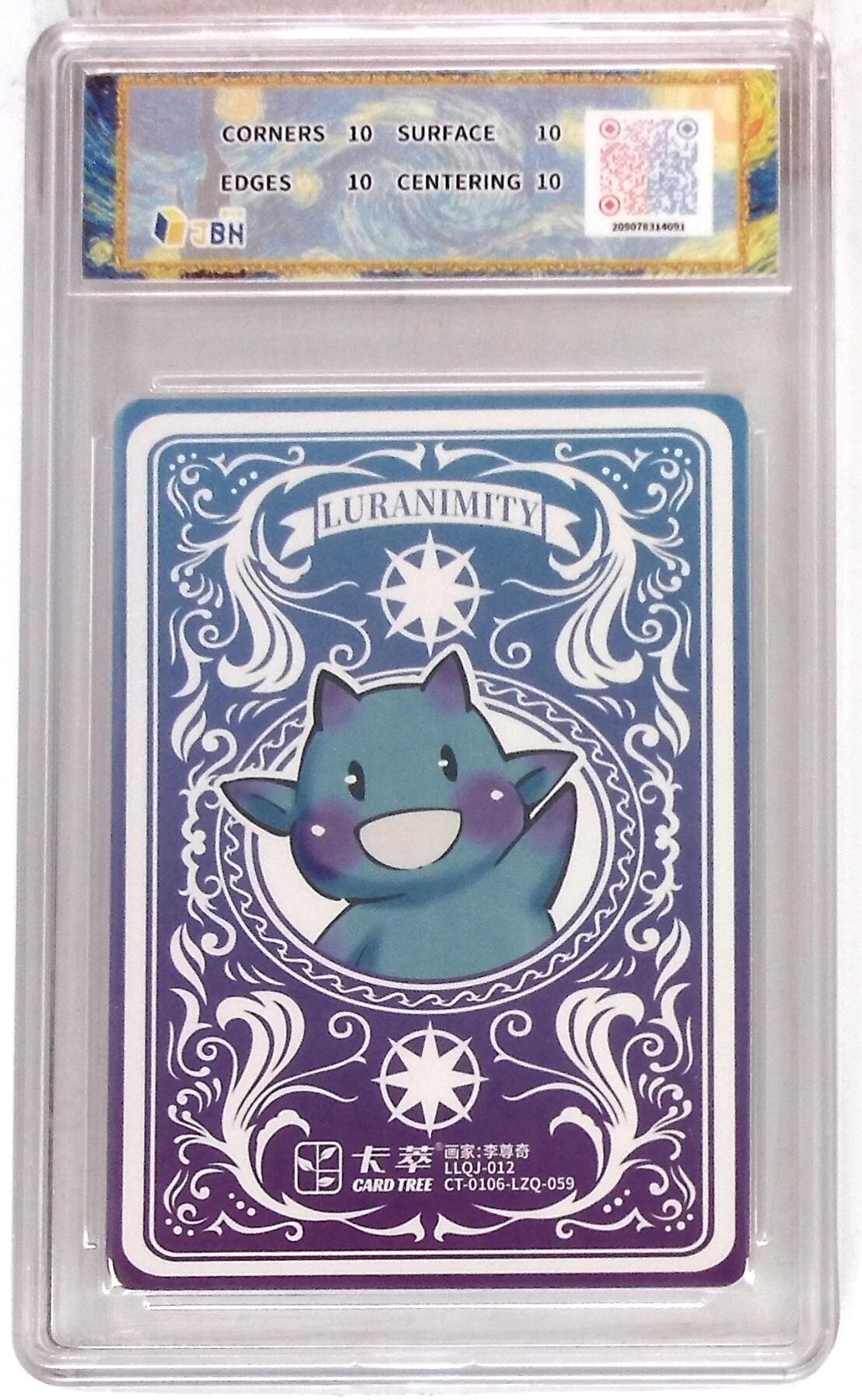 大麦马年第三场 卡萃文化 路蓝奇境 粗闪折光卡 弗里达自画像 李尊奇 绘 爆星10P 