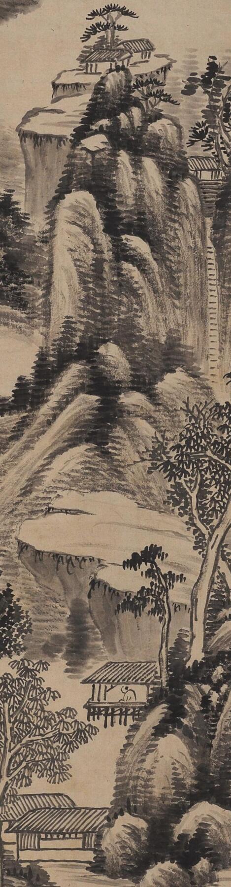 国有文物商店书画专场（六） 何维朴 云山幽居图