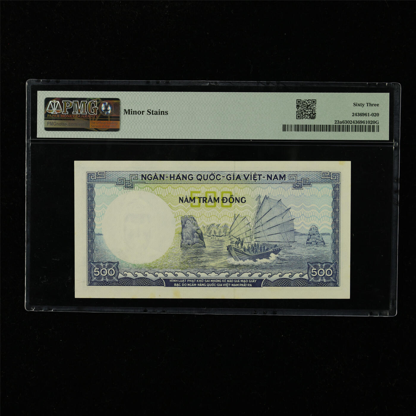 【亘邦集藏】第228期拍卖 1966年 越南500盾 PMG 63 L9 747625