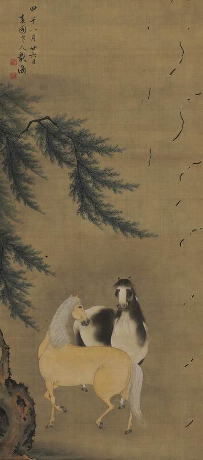 碧月说宝.近现代书画专场（九） 载瀛 双骏图