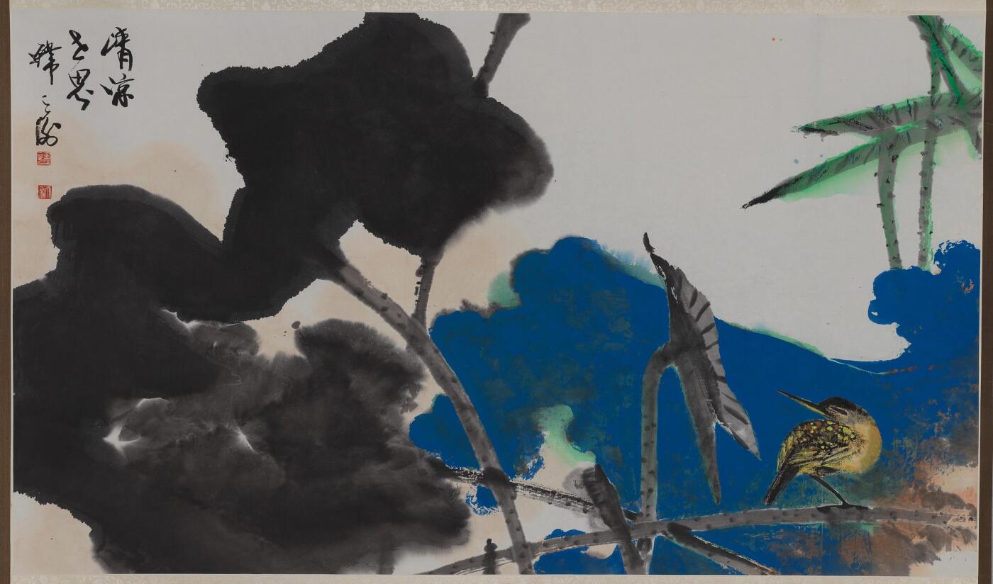 国有文物商店书画专场（六） 韩天衡 清凉世界