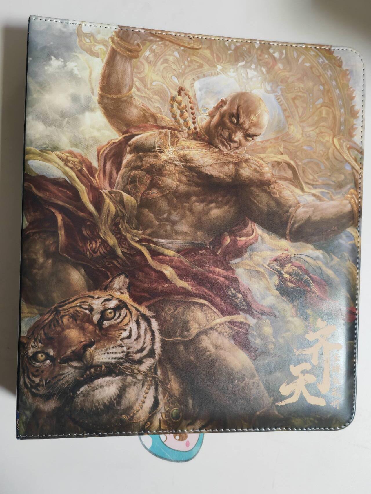 第111期阳大大卡牌拍卖第111期（持续收拍品，周五晚上九点截拍，进群福利早知道） 【官方卡册】徐子晖 齐天 九宫 官方收藏卡册