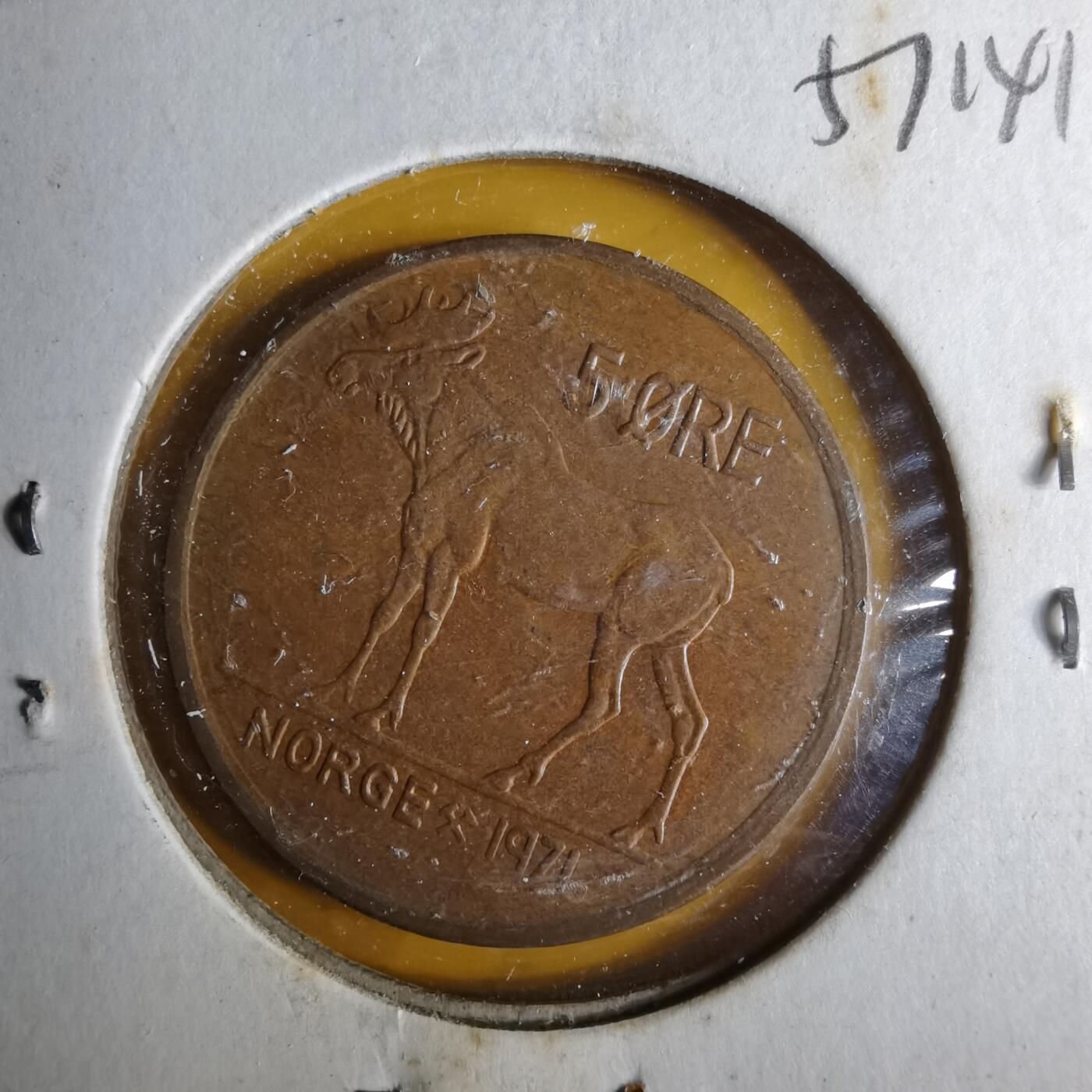 沼泽如烟--第1057场 挪威1971年5欧尔