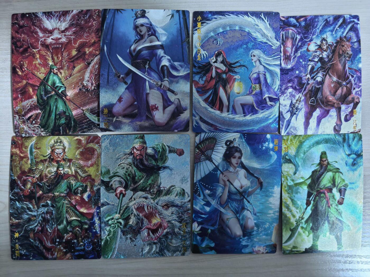 第112期阳大大卡牌拍卖第112期（持续收拍品，周六晚上九点截拍，进群福利早知道） 墨婉文化 煌潮卡牌粗闪8张  严非 小金豆 小狸 蜡笔小仙作品