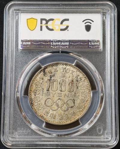 甄臻铺-世界币章拍卖（第60期），甄品场拍品征集中，送拍享返佣金等优惠多多 PCGS-MS65 日本 1964年东京奥运会 1000日元银币