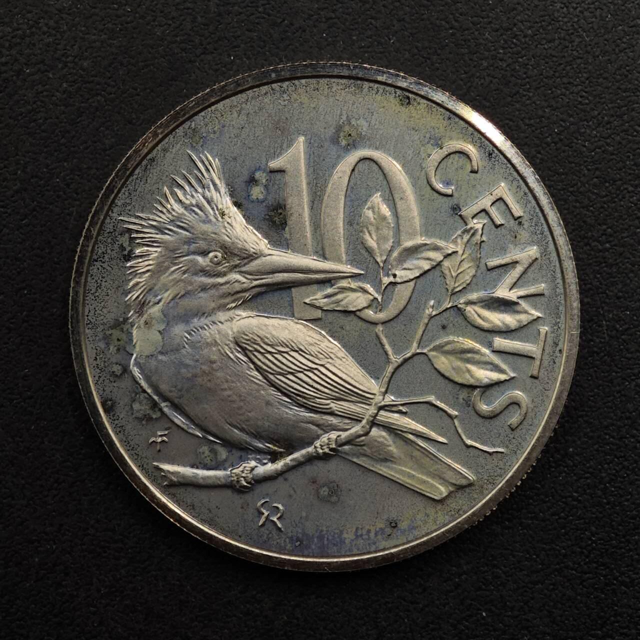 【淘币小摊】实时拍第八百九十二拍   散币场    每周一统一发货 英属维尔京1973年10分精制镍币