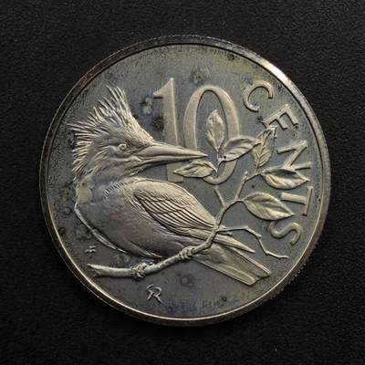 【淘币小摊】实时拍第八百九十二拍   散币场    每周一统一发货 - 英属维尔京1973年10分精制镍币