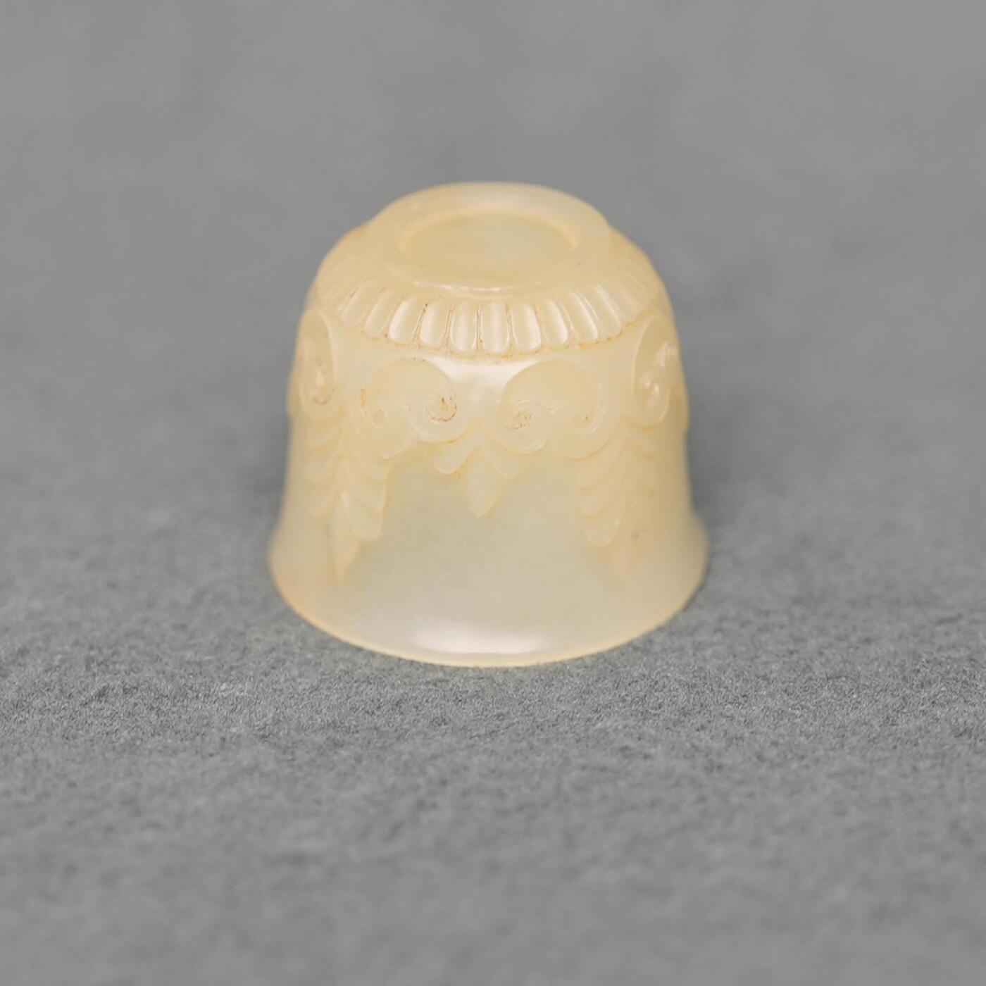 碧月说宝.韫玉流光-南京文物公司明清玉器专场（一） 玉小杯