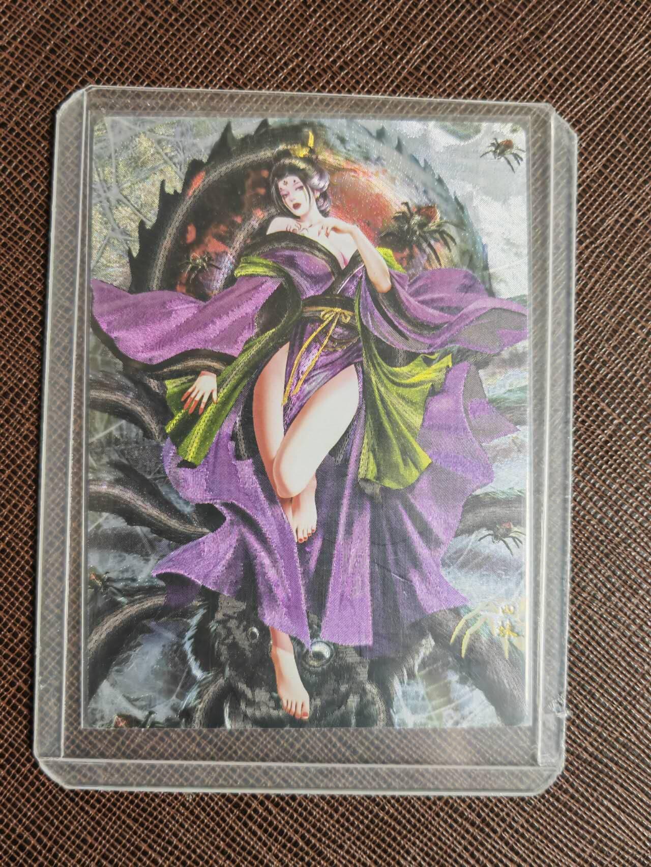 第111期阳大大卡牌拍卖第111期（持续收拍品，周五晚上九点截拍，进群福利早知道） 奇点卡牌 奇典工作室 黑神话•悟空 蜘蛛精四妹 特藏卡 折光粗闪 带卡膜卡夹