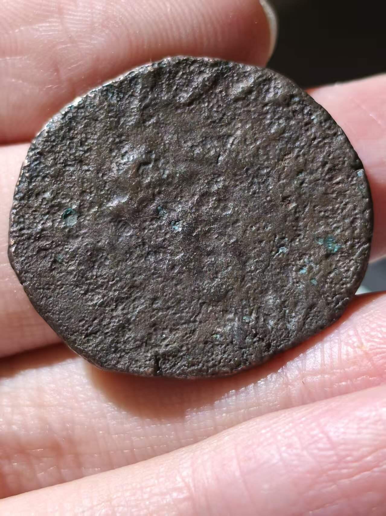 星盘世界钱币拍卖低佣金福利场(不直播) 埃利迈斯 四德拉克铜银合金币 埃利迈斯就是古代埃兰的希腊化小王国 其王国大部分仍是本地人