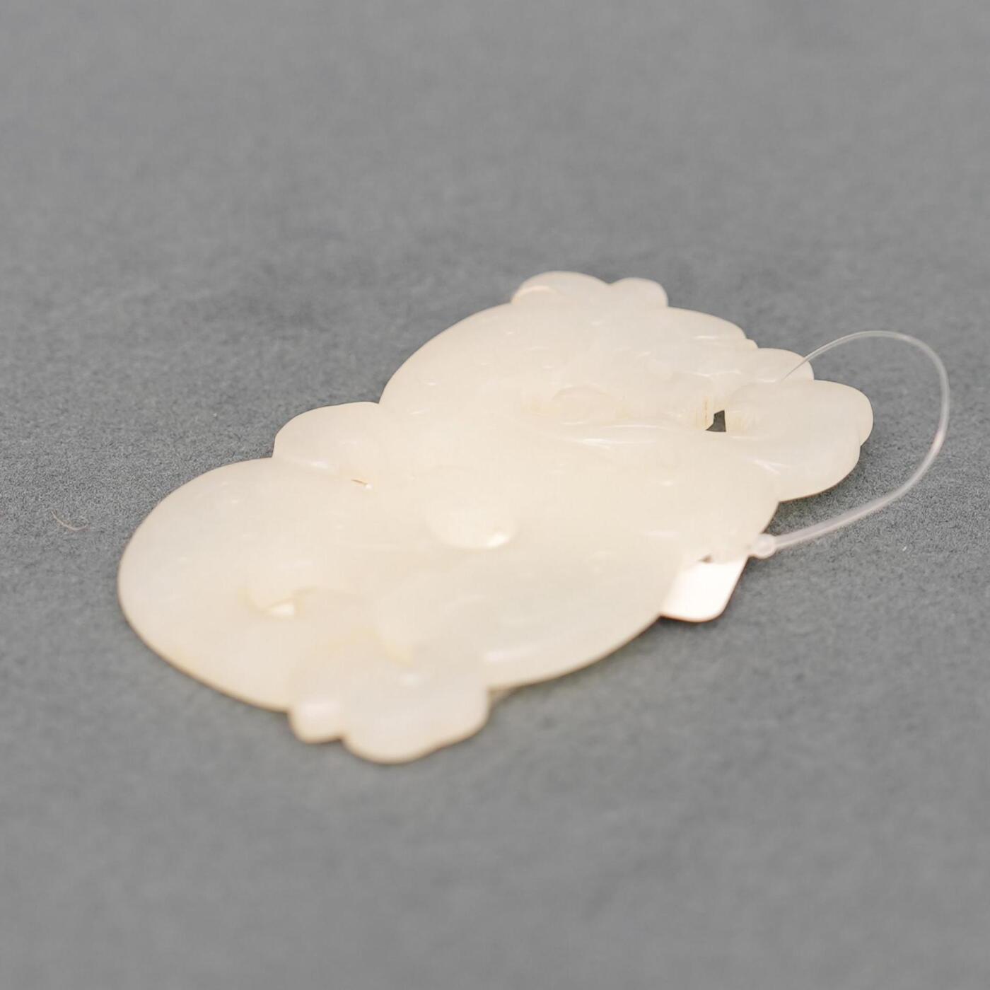 碧月说宝.韫玉流光-南京文物公司明清玉器专场（一） 玉龙佩