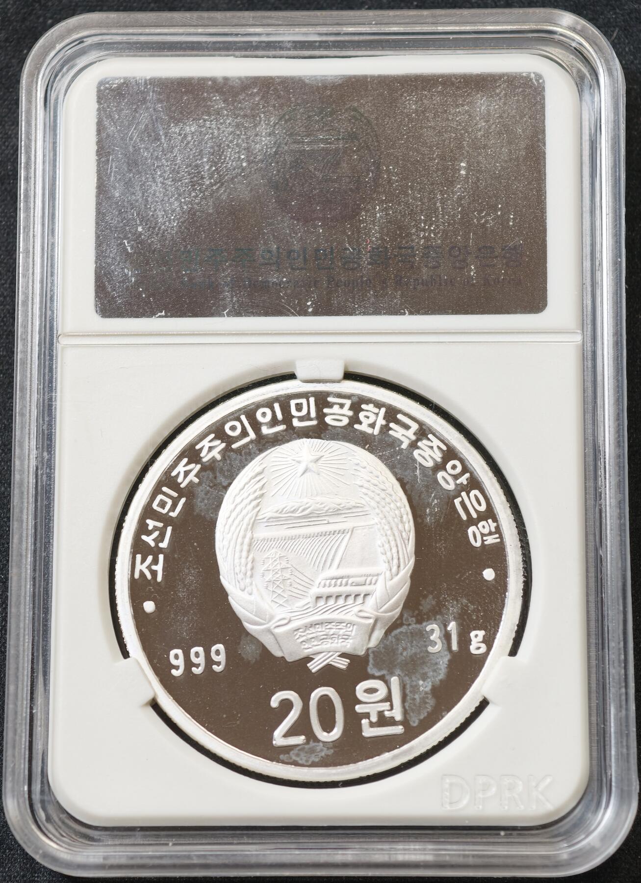 甄臻铺-世界币章拍卖（第60期），甄品场拍品征集中，送拍享返佣金等优惠多多