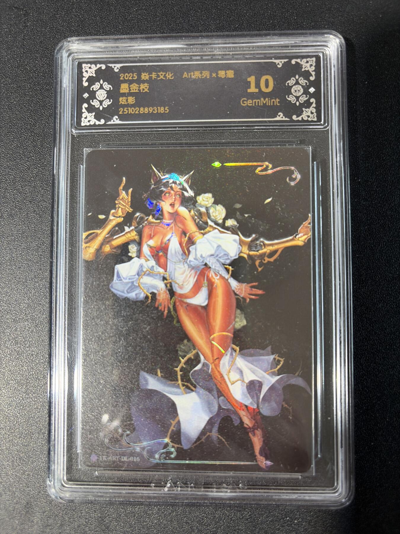 NO.30 好又多金牌大场，每周一站式配齐，方便凑单！（周6晚9点截拍，卖家送拍0抽成！）