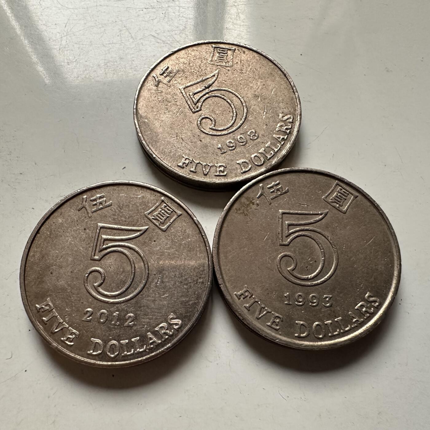 🌹外币初藏🌹🐯2026年第42场   每周二四六晚8️⃣点  香港紫荆花¥5 三枚