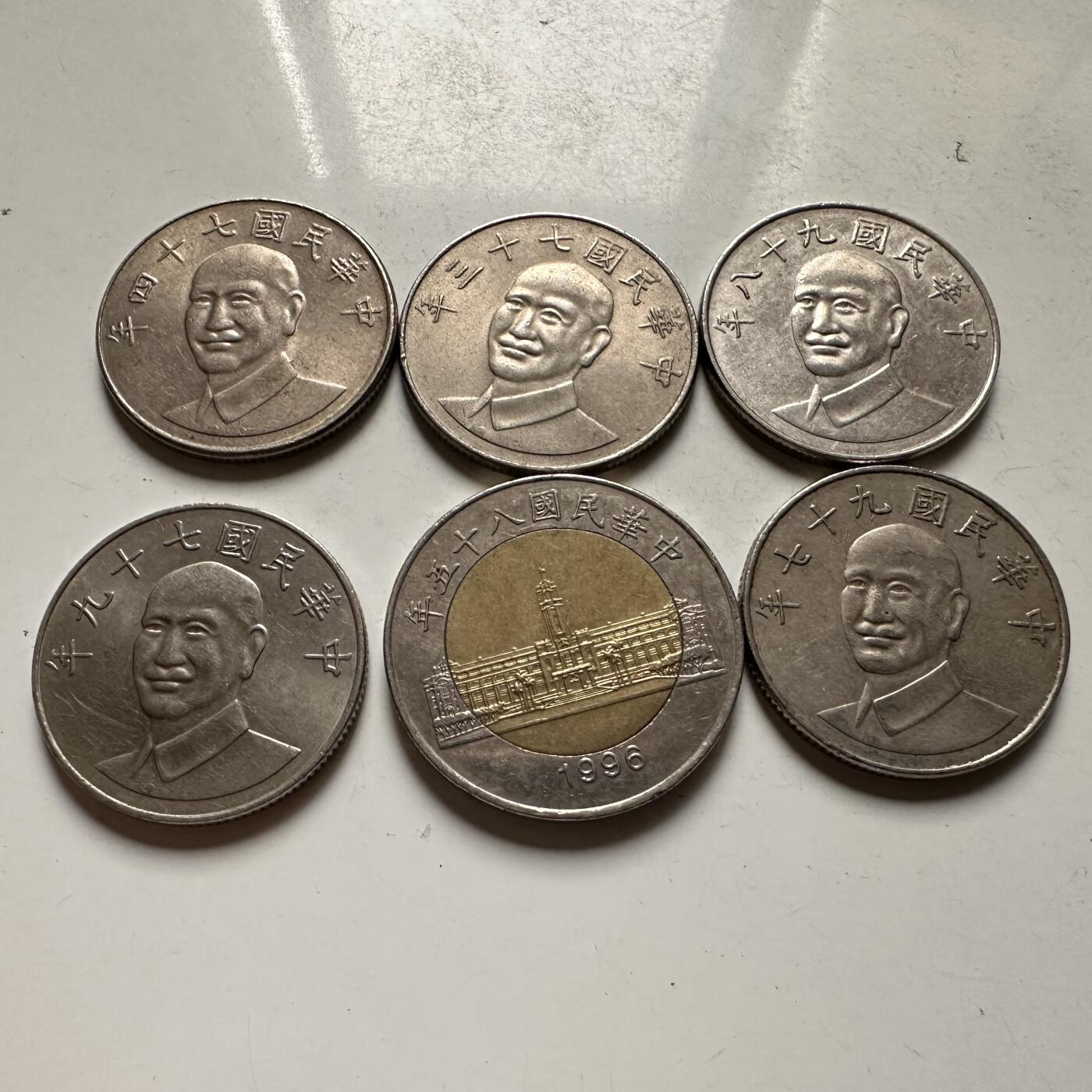 🌹外币初藏🌹🐯2026年第42场   每周二四六晚8️⃣点  民国六枚