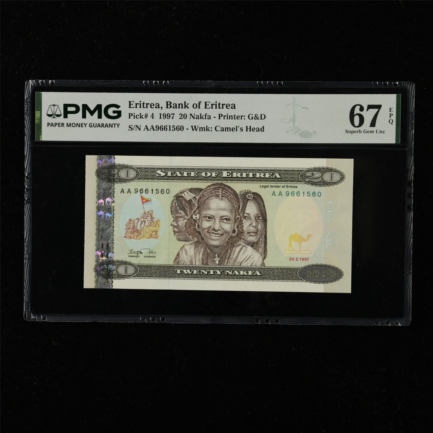 【亘邦集藏】第228期拍卖 1997年 厄立特里亚20纳克法 PMG 67EPQ AA9661560